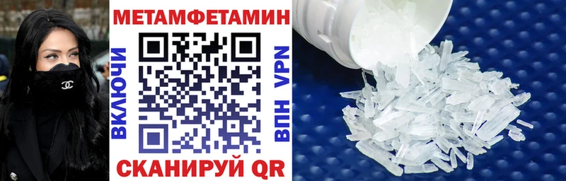 KRAKEN   Емва  Amphetamine Premium 