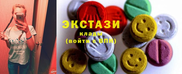 МДМА Горняк
