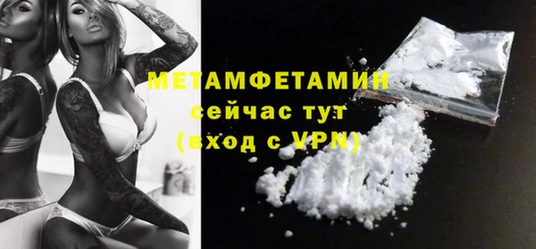 гидропоника Гусь-Хрустальный