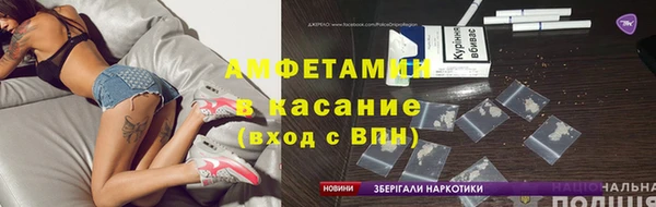 МДМА Горняк