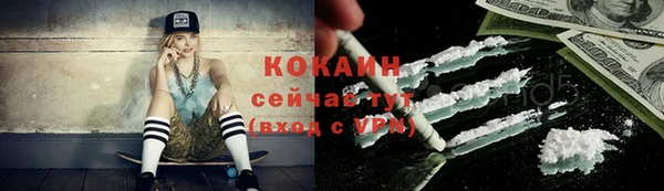 скорость Волоколамск