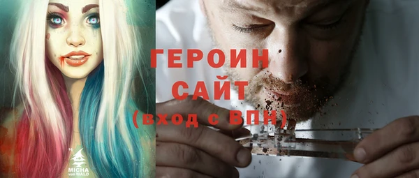 гидропоника Гусь-Хрустальный