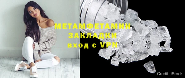 дистиллят марихуана Гусиноозёрск