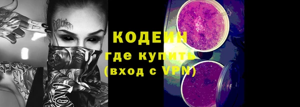 МДМА Горняк