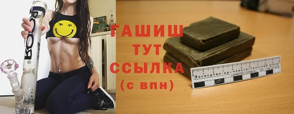 МДМА Горняк