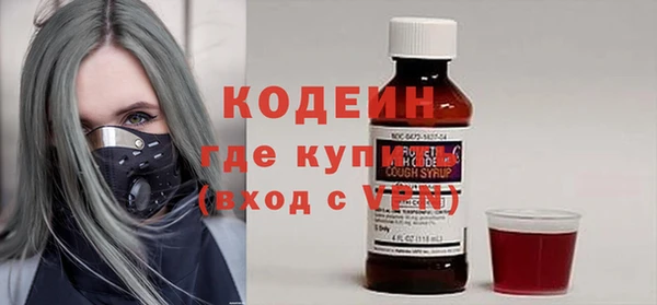 прущие крисы Горно-Алтайск