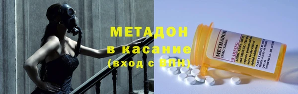 дистиллят марихуана Гусиноозёрск