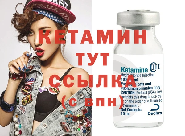 гидропоника Гусь-Хрустальный