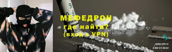 гидропоника Гусь-Хрустальный