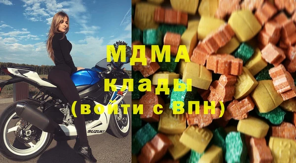 дистиллят марихуана Гусиноозёрск