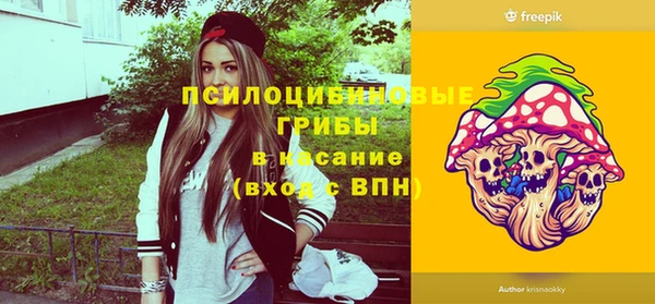 дистиллят марихуана Гусиноозёрск