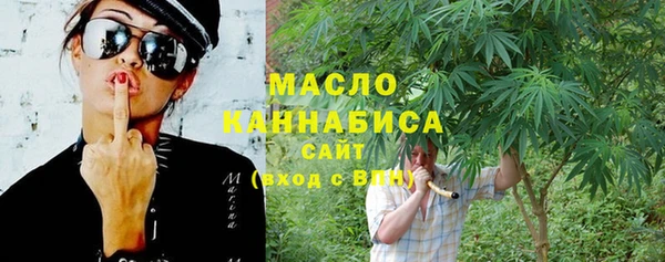 прущие крисы Горно-Алтайск