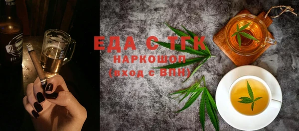 прущие крисы Горно-Алтайск