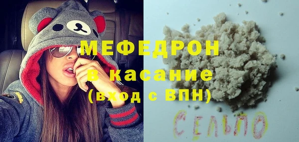 Альфа ПВП Гусев