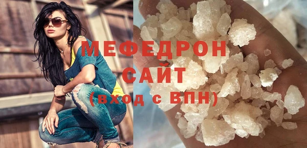 гидропоника Гусь-Хрустальный