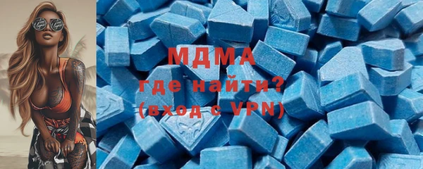 МДМА Горняк