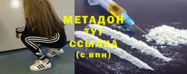 Альфа ПВП Гусев