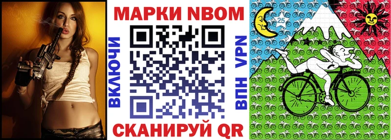 hydra вход  Емва  маркетплейс состав  Наркотические марки 1,8мг 